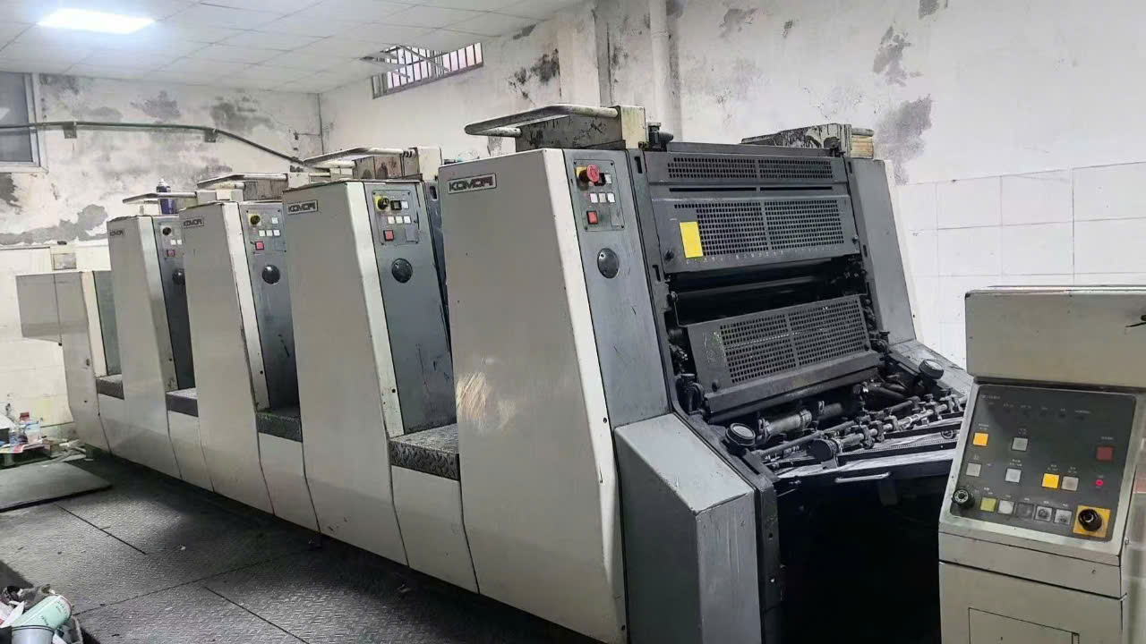 Máy In Offset Giúp In Tem Nhãn Số Lượng Lớn